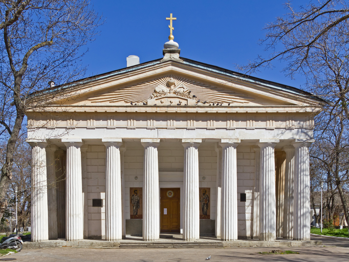 Собор Святых Апостолов Петра и Павла)